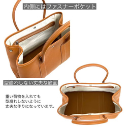 【送料無料】NEW 本革 上質レザー トートバッグ 本革バッグ ハンドバッグ　ショルダーバッグ　Lサイズ 4枚目の画像