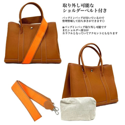 【送料無料】NEW 本革 上質レザー トートバッグ 本革バッグ ハンドバッグ　ショルダーバッグ　Lサイズ 5枚目の画像
