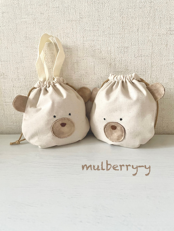 ほっこりクマさんの巾着袋 巾着袋 mulberry-y 通販｜Creema(クリーマ)