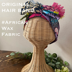 アフリカンプリントで作ったオリジナルヘアバンド☆Pink&p flower 1枚目の画像