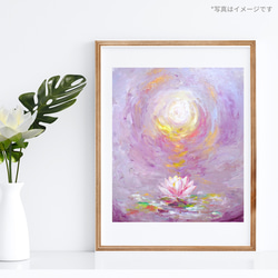 ポスター【睡蓮の絵】蓮 すいれん 花 瞑想 風水 インテリア 玄関 リビング 寝室 壁 絵 アート A4 A3 A2 2枚目の画像