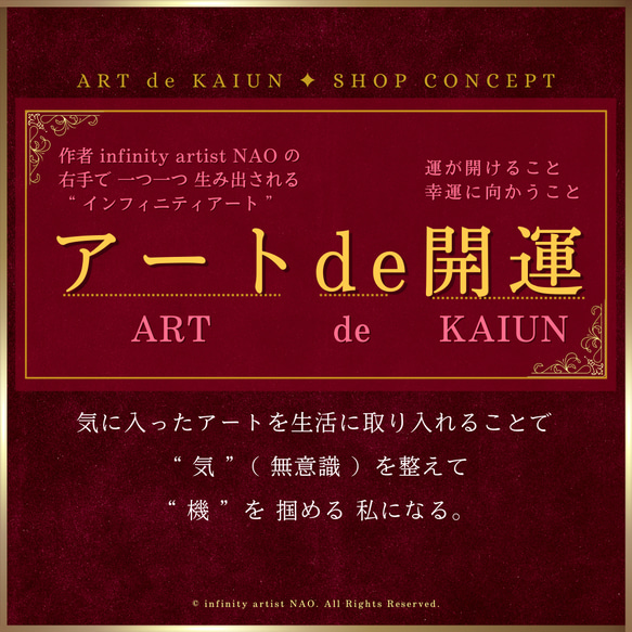 ポスター【睡蓮の絵】蓮 すいれん 花 瞑想 風水 インテリア 玄関 リビング 寝室 壁 絵 アート A4 A3 A2 11枚目の画像
