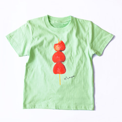 復古綠色草莓糖果 T 卹個性化成人/兒童/連衣褲 第1張的照片