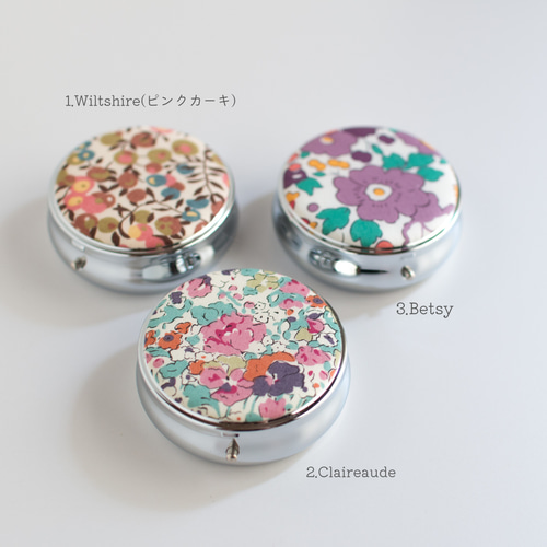✿MARI様BOX✿ハンドメイド ピルケース｜ファッション雑貨