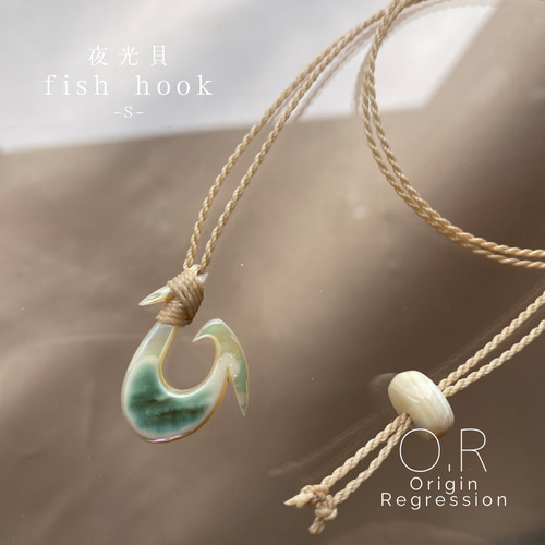 夜光貝 フィッシュフック -S- ネックレス・ペンダント O.R 通販