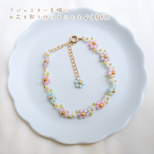 【美品】アプロジオ APROSIO&CO ブレスレット バングル ビーズ 白 フラワービーズブレスレット(白、黒) ビーズアクセサリー 韓国