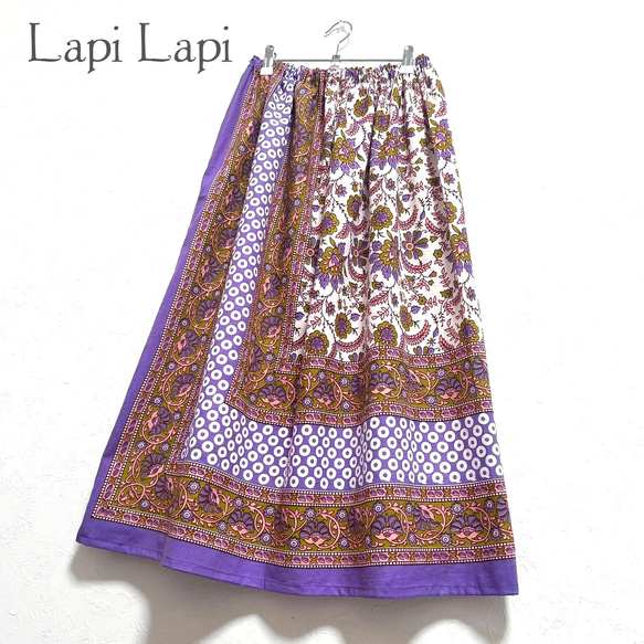 【新作】インド綿ギャザースカート ライラック 2枚目の画像