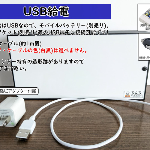 怪談 本当にあった怖い話 ホラー お化け 肝試し 看板 置物 雑貨 ライトBOX