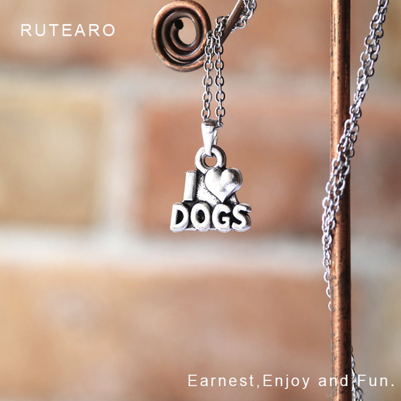犬が大好きな方のためのネックレス ― レディースペンダント ネックレス 犬 動物 シルバー ハート ー 000298 4枚目の画像