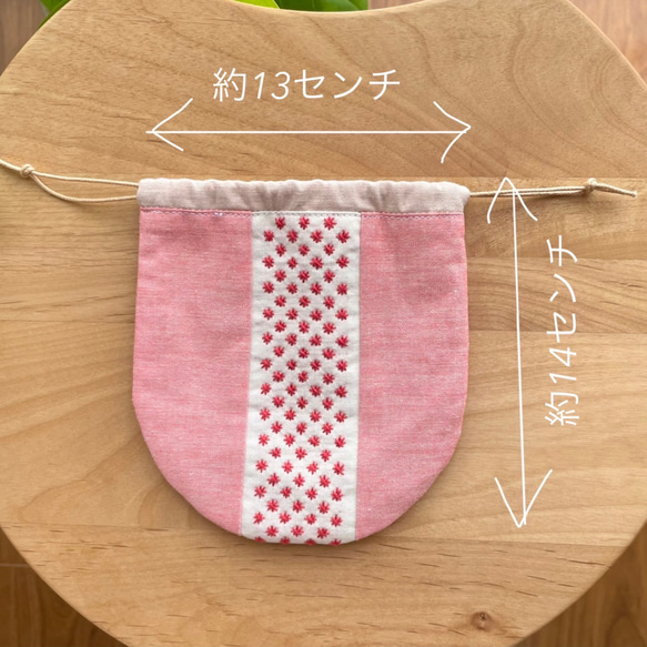 コロンと可愛い刺し子ミニ丸巾着　飴ちゃん袋　花柄　パッチワーク　ミニポーチ　刺繍　化粧ポーチ　北欧　プレゼント　母の日 8枚目の画像