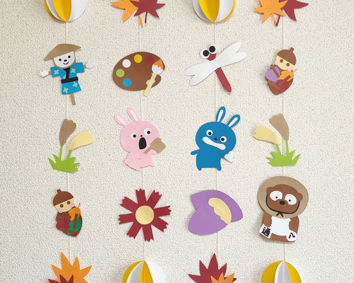 吊るし飾り 壁面 ガーランド 1年分セット Amazon.co.jp: 吊るし飾り 壁面飾り 秋 11月 ガーランド : おもちゃ