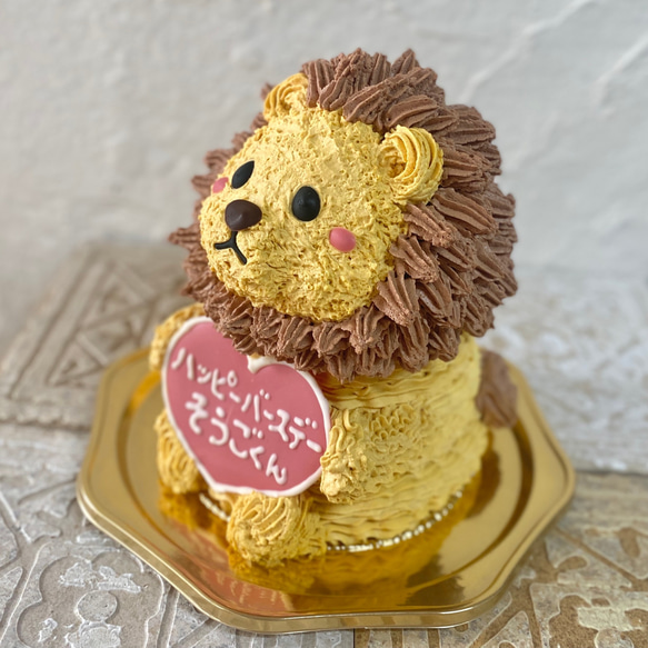 ライオンの立体ケーキ　誕生日や記念日のお祝いに　<ご希望のお日にち•時間帯をご指定下さい> 3枚目の画像