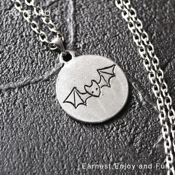 夜遊びが大好きな方のためのネックレス ― メンズ レディース ネックレス ペンダント 蝙蝠 こうもり ー 000328 1枚目の画像