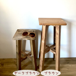 ヨガ 座禅 瞑想用クッション 木製 かわいい クッション座椅子　ヨガグッズ【木部ブラウン　布生地ベージュ】 14枚目の画像