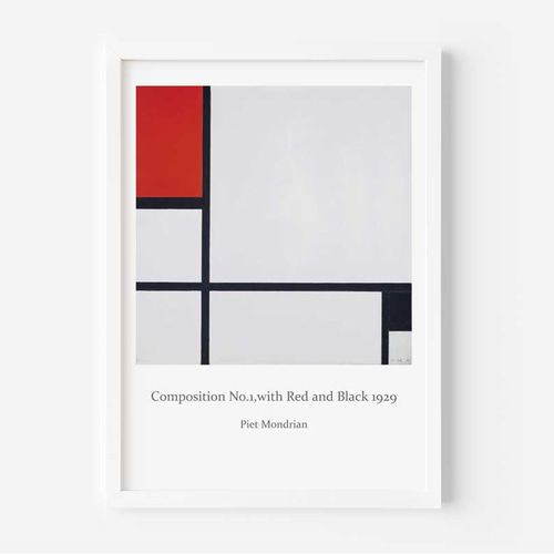 モンドリアン、抽象画、アートポスター、コンポジションシリーズ