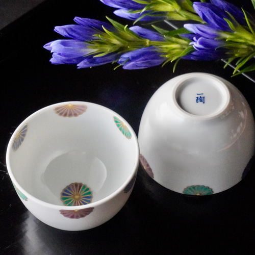 イムサエム 色絵 カップ 汲み出し 色絵菊紋汲み出し ティーカップ ittou 通販 14443911｜Creema(クリーマ)