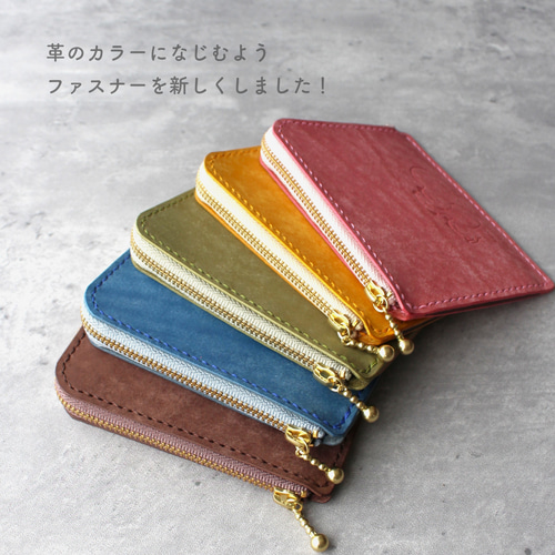 名入れ可】カピバラのL字ファスナースリム財布 イエロー×ダーク