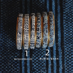 真鍮藍染古布ブレスレットカップル日本式レトロな手環 1枚目の画像