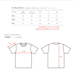 [S 的訂購頁面] 駝鹿 T 卹 Indigo M [Made to order] 第2張的照片