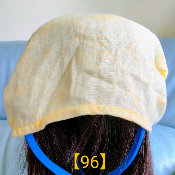 【96】医療帽子　ケア帽子　バンダナキャップ　室内帽子　治療帽子〈ネーブル　イエロー　黄色　ダブルガーゼ〉#新作2024 2枚目の画像