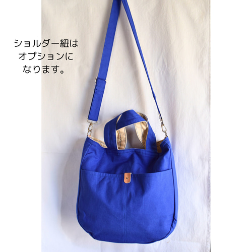 帆布 トートバック ハンドバッグ ショルダーバッグ A4 ポケット