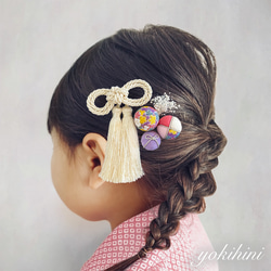 和装髪飾り 子供用 ＊ 七五三 753 かすみ草 髪飾り 和小物 卒園式