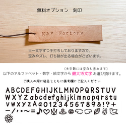 【紐色.刻印無料】2枚セットの牛床革しおり ブックマーク 3枚目の画像