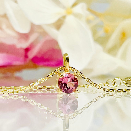 K10・K18・Pt(10金・18金・プラチナ)高品質ピンクトルマリンの