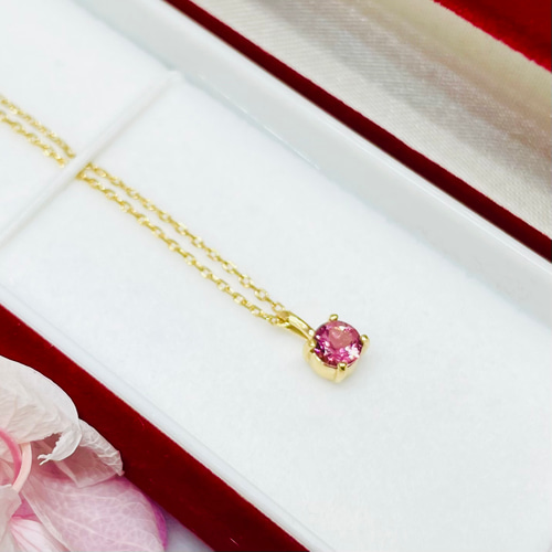 K10・K18・Pt(10金・18金・プラチナ)高品質ピンクトルマリンの