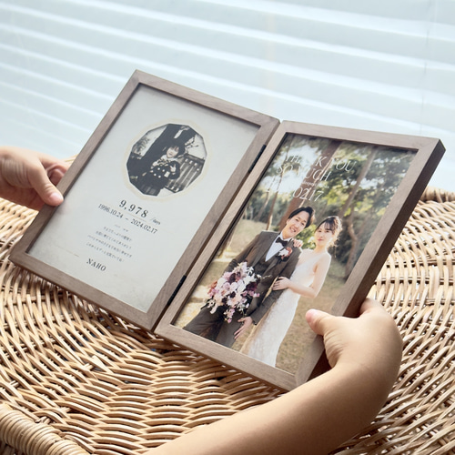 子育て感謝状［2L］TYPE01 | 両親贈呈品・結婚式・ウェディング