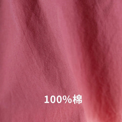 【コットン100%】ピンタック　ワンピース　ウエストリボン【春秋夏】ピンク系 11枚目の画像