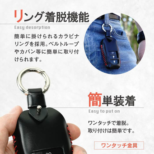 豐田汽車智能鑰匙包 Rankle Alphard 等 第6張的照片