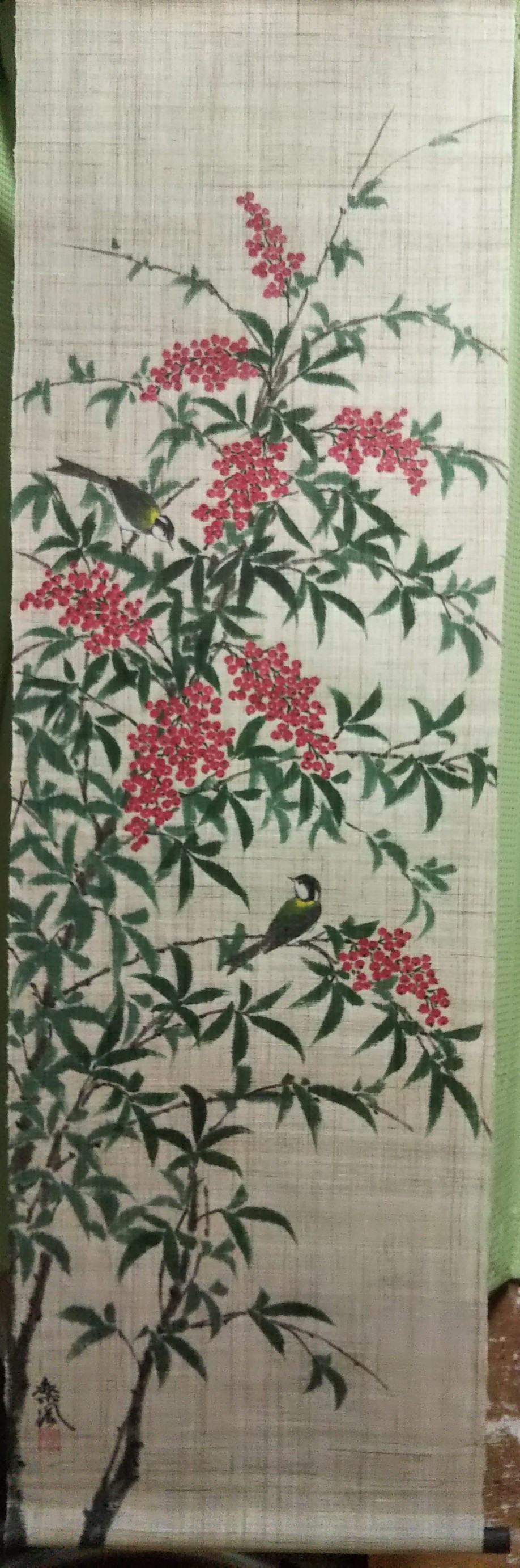 南天タペストリー サイズ 150×45