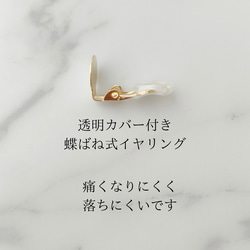  第10張的照片