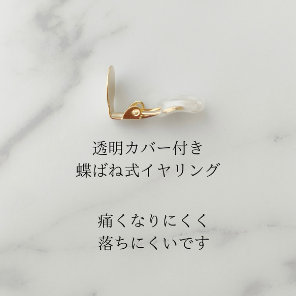  第10張的照片
