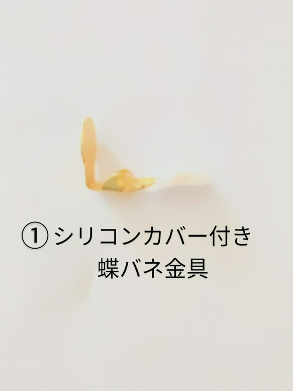 ジルコニア　フラワー　　　チタンピアス　痛くないイヤリング　蝶バネ　チタンピアス　お呼ばれ　ウェディング　ブライダル　 4枚目の画像