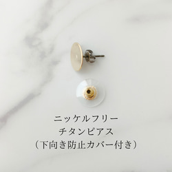  第11張的照片