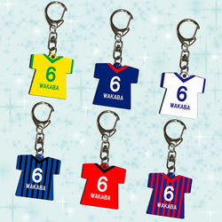 部活サッカー Tシャツ型ユニフォームキーホルダー オリジナル 名入れ