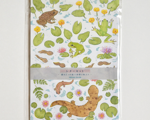 カエルさん専用 レターパックライト430 100枚セット レターパック対応