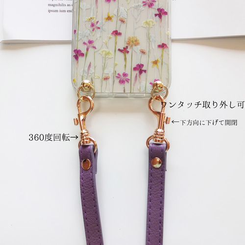 再販！選べるストラップ ☆ スマホショルダー ストラップ付き iphone