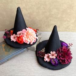 【ハロウィン】お花たっぷりのウィッチハットアレンジ　witch hat／魔女の帽子　 1枚目の画像