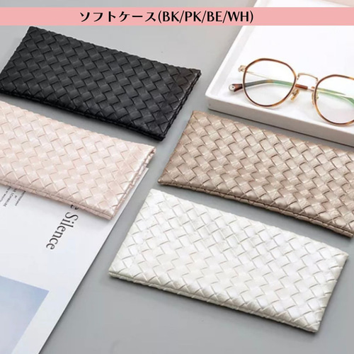 レオパード柄キャットアイメガネ 1/2ペア レディース キャットアイ レオパード柄 カラーブロック