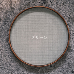 [送料無料] 畳のOBON 11枚目の画像