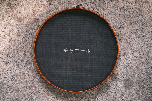 [送料無料] 畳のOBON 10枚目の画像