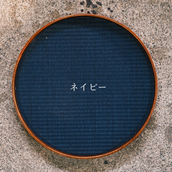 [送料無料] 畳のOBON 9枚目の画像