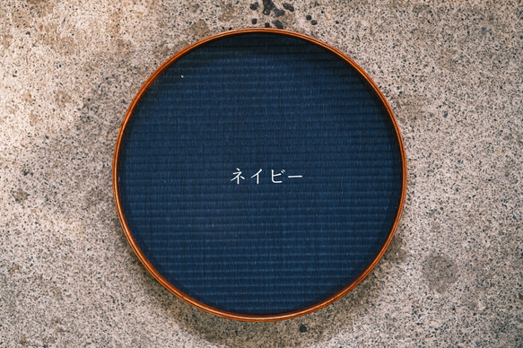 [送料無料] 畳のOBON 9枚目の画像