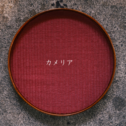 [送料無料] 畳のOBON 8枚目の画像