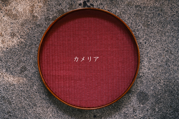 [送料無料] 畳のOBON 8枚目の画像