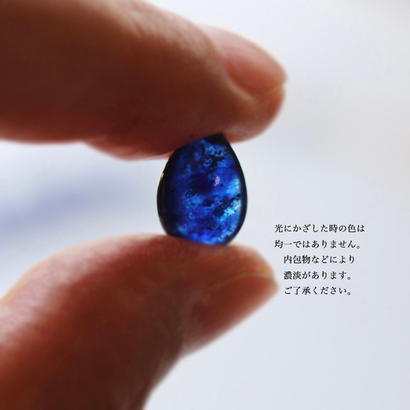 14Kgf藍寶石耳環/耳環--優雅藍-- 第7張的照片