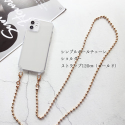 ea424bb21155486ea100705e2d7080